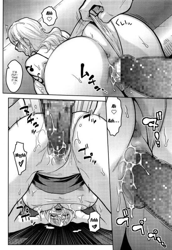 (C95) [ACID-HEAD (Murata.)] Nami Ura 13  Nami's Hidden Sailing Diary 13 (One Piece) [Eng_11