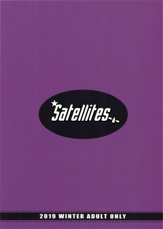 (C97) [Satellites (Satetsu)] Surprise Meister KogaNue (Touhou Project)_21