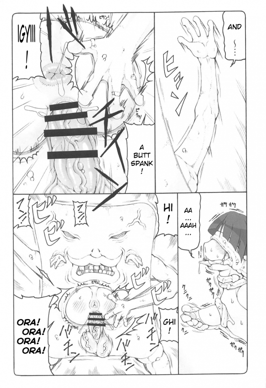 (C95) [Abarenbow Tengu (Izumi Yuujiro)] Nuko Musume vs Youkai Shirikabe (Ge_19