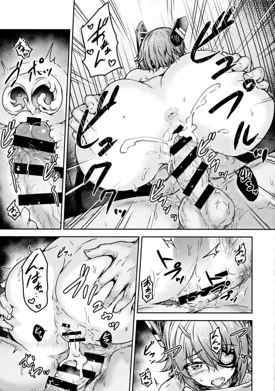 (C97) [Sazareito (Ohnaka Ito)] Tenryuu Sensei no Otona Youchien (Kantai Collection -KanColle-)_15