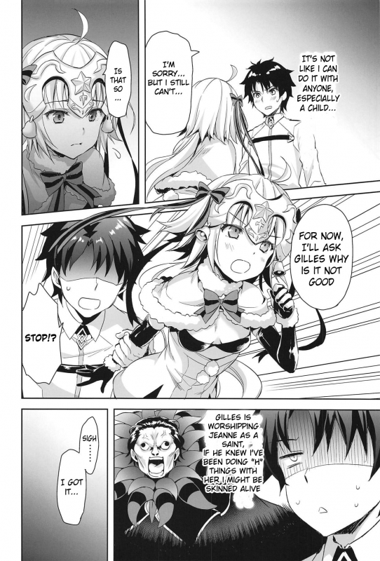 (C95) [Aigamodou (Ayakawa Riku)] Watashi wa Otona nanode _06