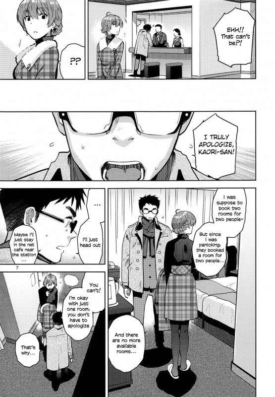 (C95) [Aimasutei (Fumitsuki Yuu)] Virgin Snow (THE IDOLM@STER MILLION LIVE!) [English] [SML]_07