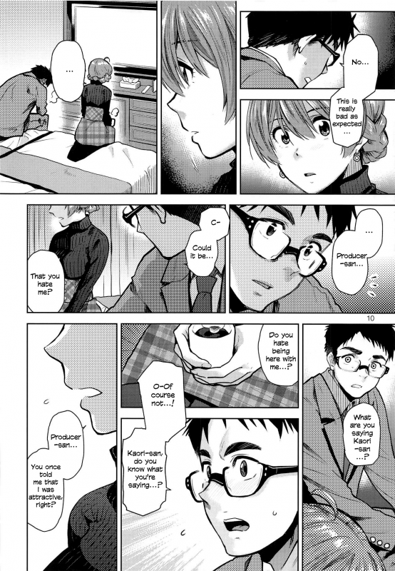 (C95) [Aimasutei (Fumitsuki Yuu)] Virgin Snow (THE IDOLM@STER MILLION LIVE!) [English] [SML]_10