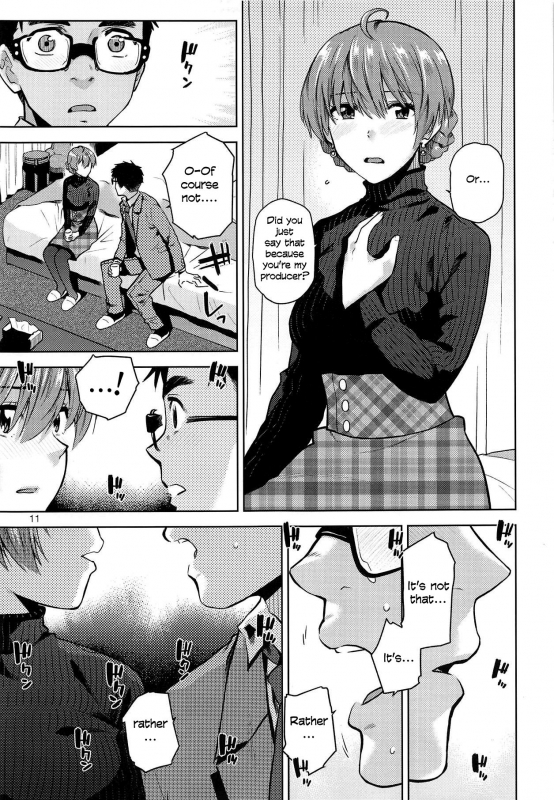 (C95) [Aimasutei (Fumitsuki Yuu)] Virgin Snow (THE IDOLM@STER MILLION LIVE!) [English] [SML]_11