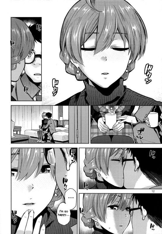 (C95) [Aimasutei (Fumitsuki Yuu)] Virgin Snow (THE IDOLM@STER MILLION LIVE!) [English] [SML]_12