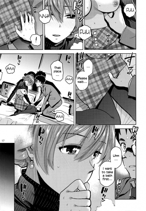 (C95) [Aimasutei (Fumitsuki Yuu)] Virgin Snow (THE IDOLM@STER MILLION LIVE!) [English] [SML]_17