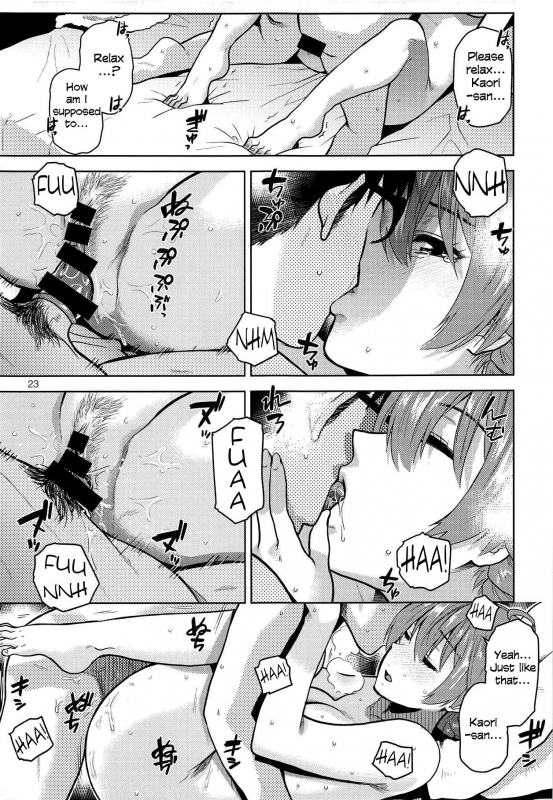 (C95) [Aimasutei (Fumitsuki Yuu)] Virgin Snow (THE IDOLM@STER MILLION LIVE!) [English] [SML]_23