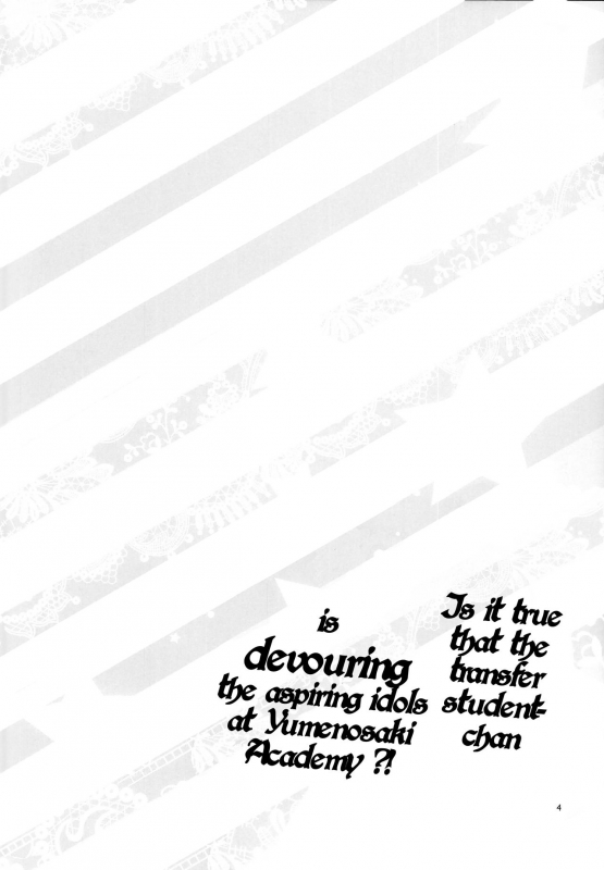 (C95) [Alice no Tak_03