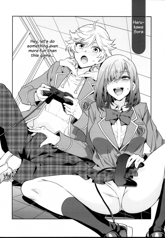 (C95) [Alice no Tak_31