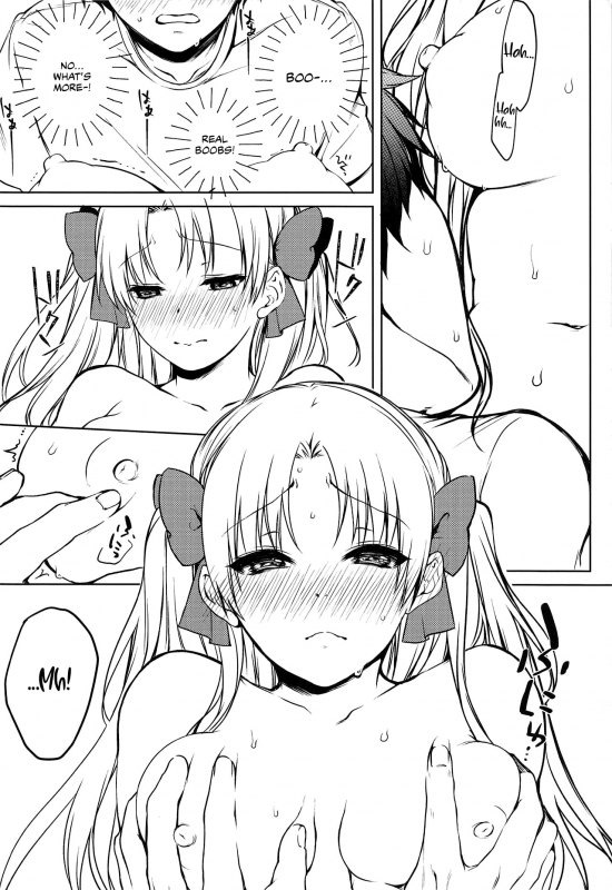 (C95) [Anemitsu (Kouno Aya)] Kizuna Musubi (FateGrand Order) [English]_10