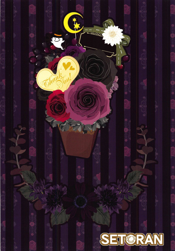 (C97) [Setoran (Itou Seto, Tanno Ran)] Joushiki Kaihen Youkoso Touhou Kissa e! ~Succubus Koakuma Hen_01