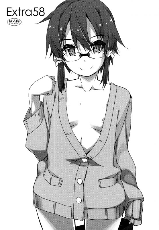 (C95) [Angyadow (Shikei)] Extra 58 (Sword Art Online) [English] {Hennojin}_00