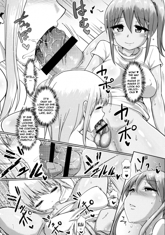 (C95) [Aoba Q Madou (Futaba Yodomu)] Futanari Beach House no Oshigoto [English] [Harasho Project]_17
