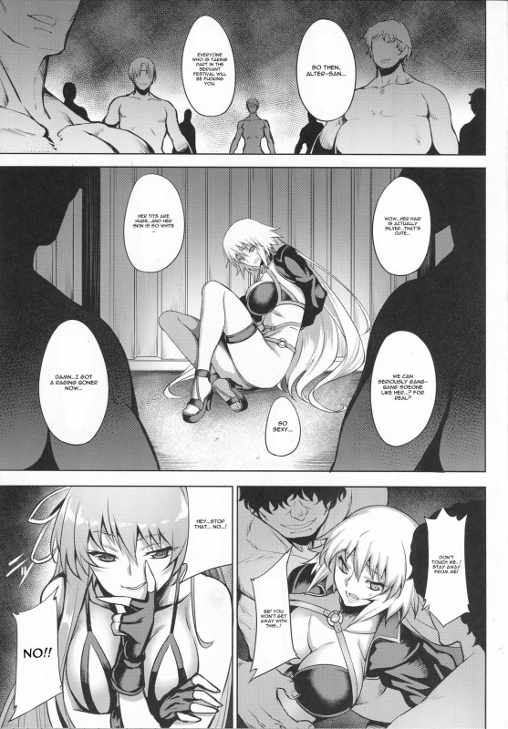 (C95) [Avion Village (Johnny)] ENDLESS VACANCES (FateGrand Order) [English] [CGrascal]_04