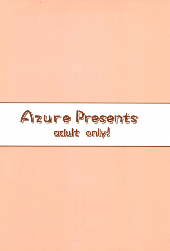 (C95) [Azure (Kagono_27