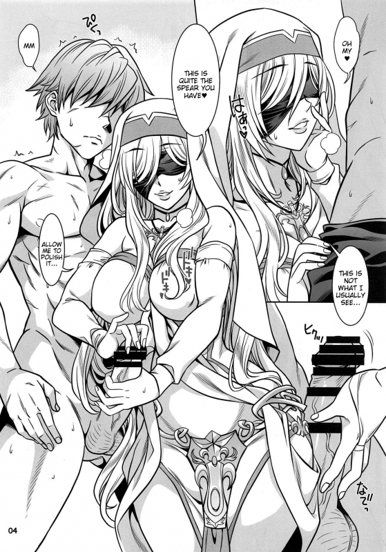 (C95) [BANANAJAM (Hanzaki Jirou)] RESURRECTION (Goblin Slayer) [English] [Tigoris Translates]_03