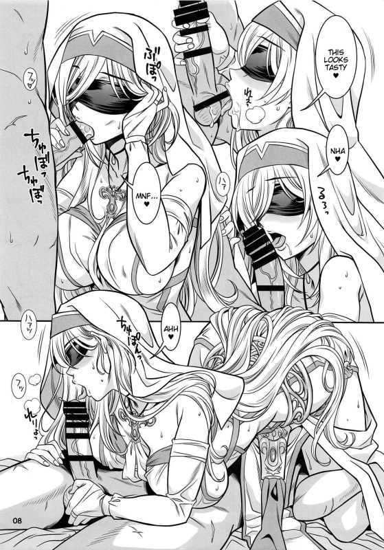 (C95) [BANANAJAM (Hanzaki Jirou)] RESURRECTION (Goblin Slayer) [English] [Tigoris Translates]_07