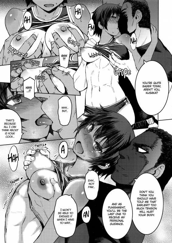 (C95) [Bakunyu Fullnerson (Kokuryuugan)] Joshi Rikujou Koubi (Dantai no Bu) [English] [Omeg_03