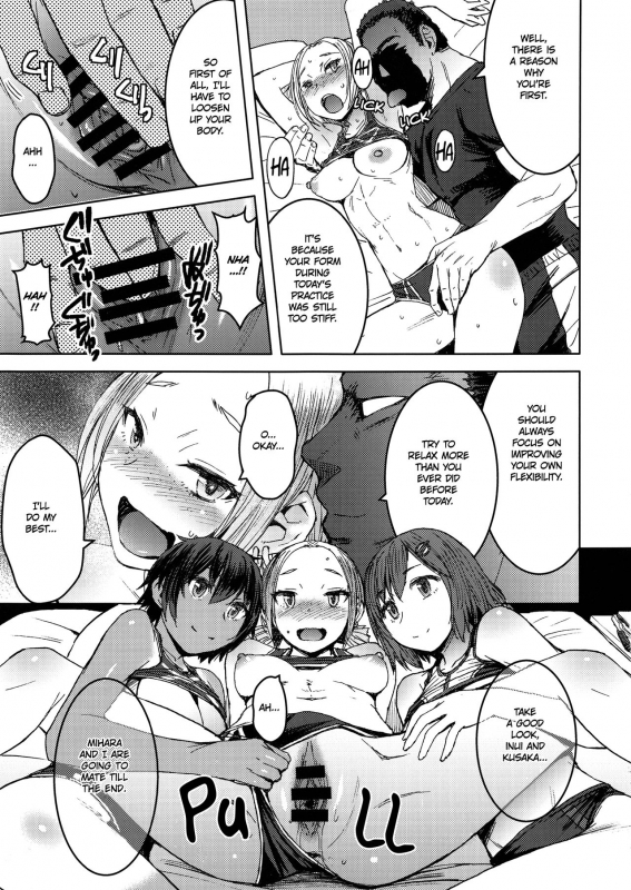 (C95) [Bakunyu Fullnerson (Kokuryuugan)] Joshi Rikujou Koubi (Dantai no Bu) [English] [Omeg_07