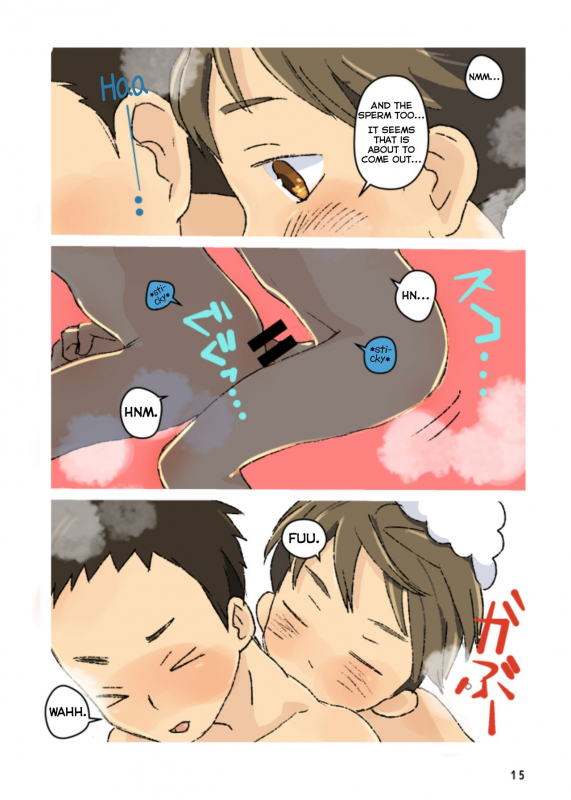 (C95) [Bokura (Nakayuki)] Chinpoko [English] [Yuuta's Blog]_14