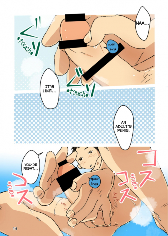 (C95) [Bokura (Nakayuki)] Chinpoko [English] [Yuuta's Blog]_15