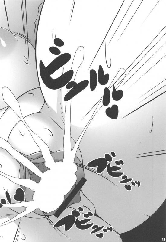 (C97) [Shittoden (Shitto Mask)] Sakuya-san to Goblin no Saimin Kozukuri Koubi (Touhou Project)_08