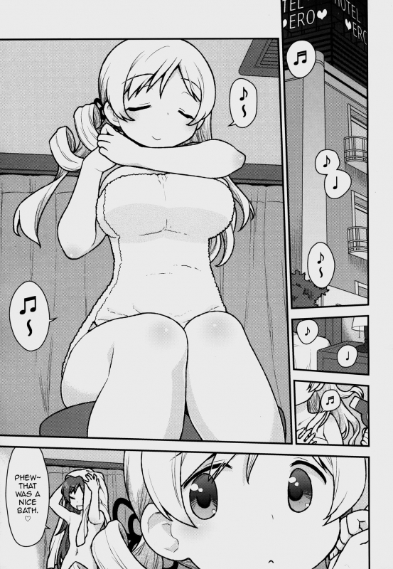 (C95) [CELTRANCE (Kogaku Kazuya)] MamimamiX digress (Puella Magi Madoka Magica) _03