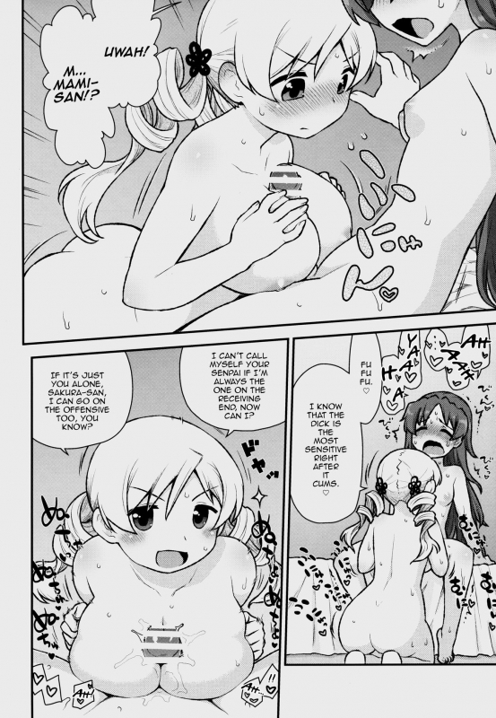 (C95) [CELTRANCE (Kogaku Kazuya)] MamimamiX digress (Puella Magi Madoka Magica) _14