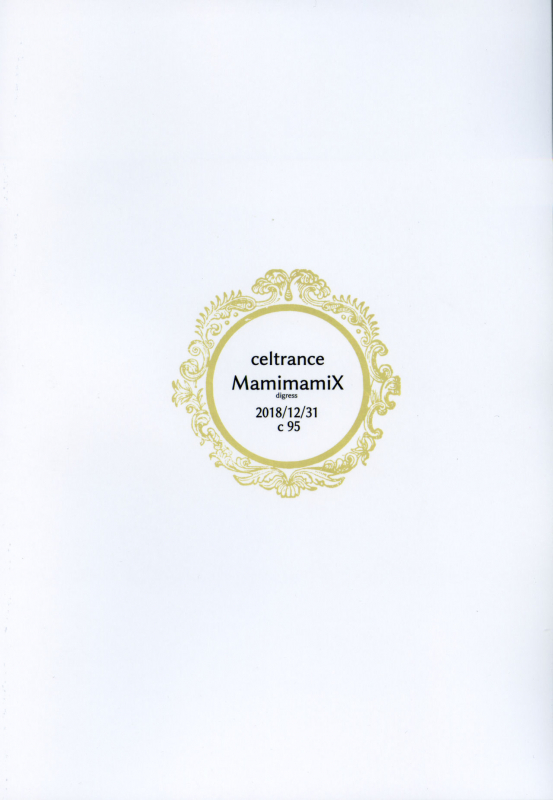 (C95) [CELTRANCE (Kogaku Kazuya)] MamimamiX digress (Puella Magi Madoka Magica) _25