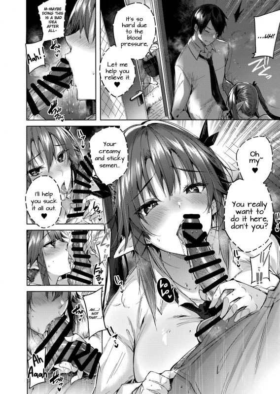 (C95) [Chocolate Land (kakao)] Koakuma Setsuko no Himitsu Vol. 4 [English] [NHNL]_12