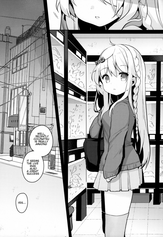 (C95) [Chocolate Synapse (Shika Yuno)] abrasion (Hinabita♪) [English]_05