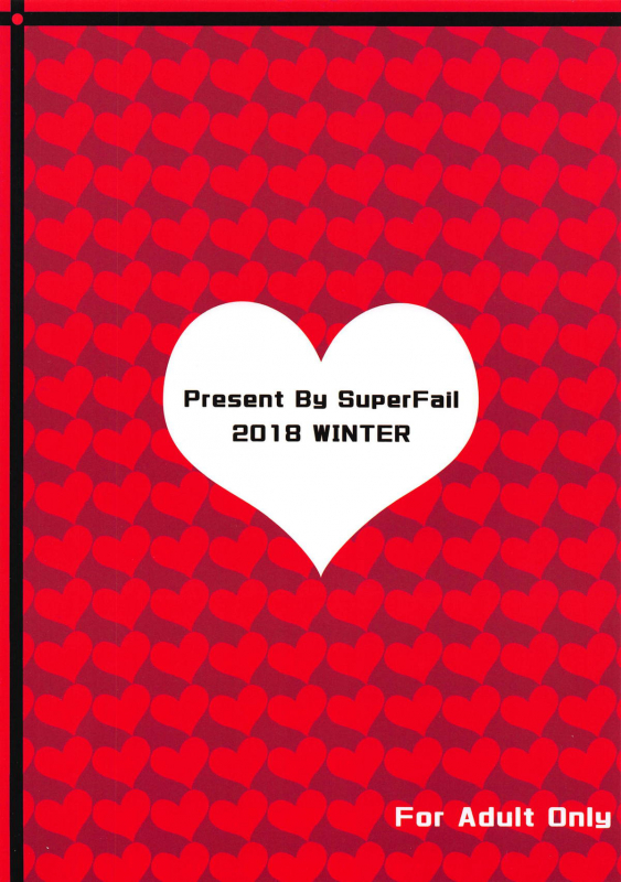 (C95) [Chuuka Denenken (Chou Shippaisaku)] Leafa-chan Defrag 1 (Sword Art Online) [English] [Ska_17