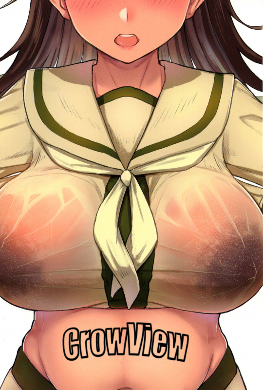 (C95) [CrowView (Taji)] Ooicchi no Onaka ni Ak_01