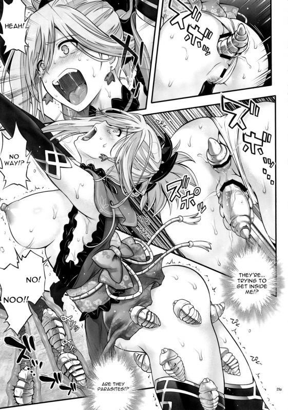 (C95) [Cyclone (Reizei, Izumi)] GOMEN NASAI. (FateGrand Order) [English] [leeki1] [Incompl_05