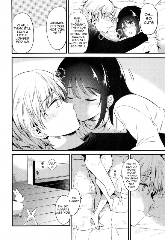 (C95) [DSO (Momoko)] Homestay ~Hatsujou Sex~ [English]_30