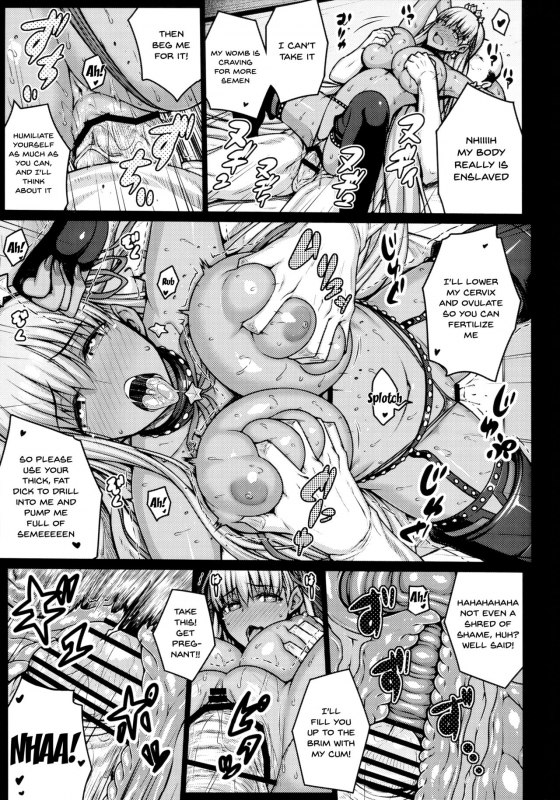 (C95) [Darabuchidou (Darabuchi)] 5STAR (Fate Grand Order) [English] {doujins.com}_19