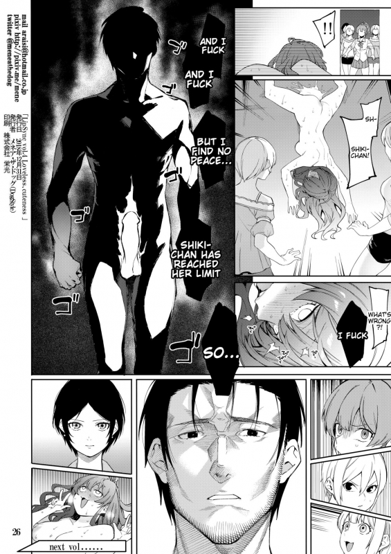 (C95) [DogStyle (Menea the Dog)] Lipsync vol.4 Loveles_24