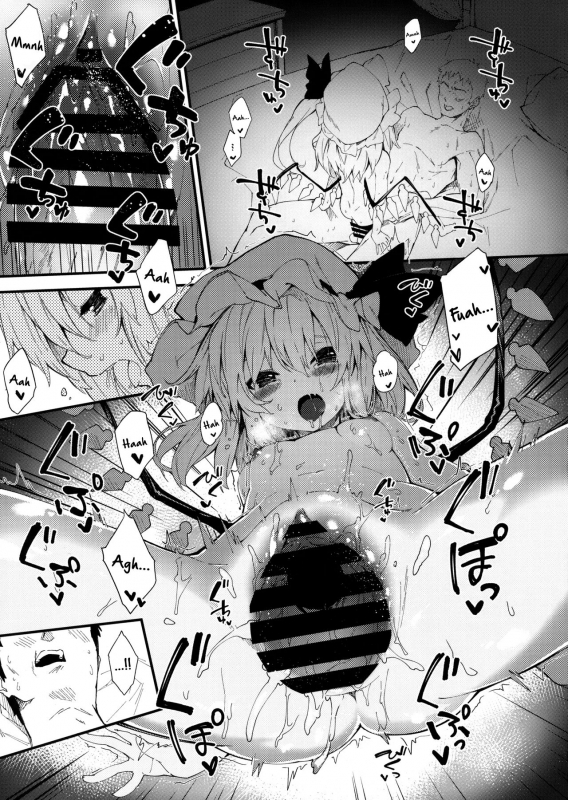 (C95) [Dot Eito (Sawayaka Samehada)] Flan-chan to Sukebe Suru Hon (Touhou Project) [English]_03