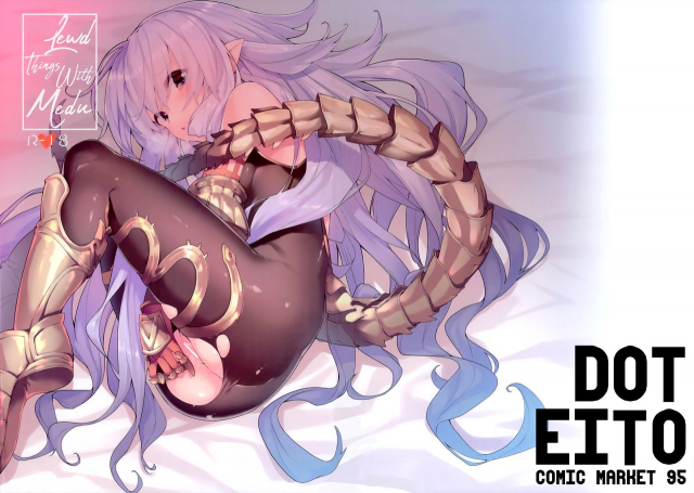 (C95) [Dot Eito (Sawayaka Samehada)] Medu Ecchi  Lewd Things With Medu (Granblue Fa_00