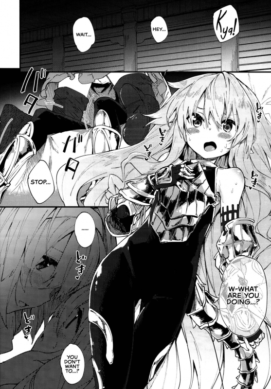 (C95) [Dot Eito (Sawayaka Samehada)] Medu Ecchi  Lewd Things With Medu (Granblue Fa_05