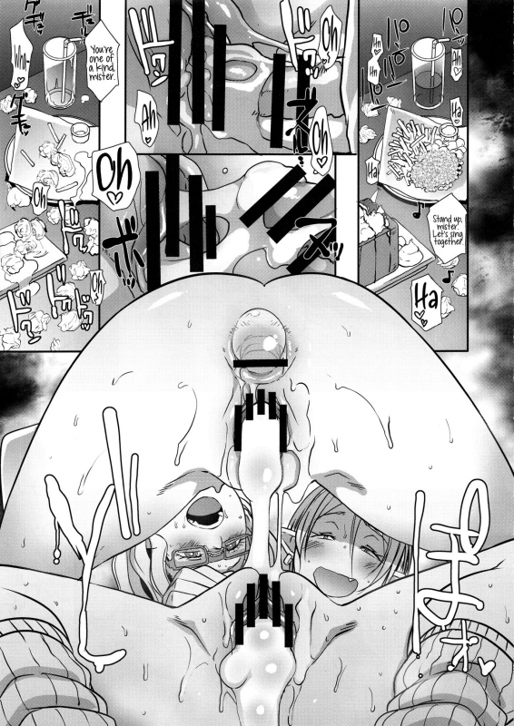 (C95) [EROQUIS! (Butcha-U)] Dragal [English] [Hive-san]_35