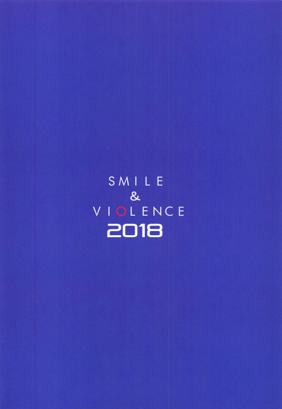 (C95) [Egao de Bouryoku (mogg)] SHIMAKAZEX (Kantai Collection -KanColle-) [English] [Samachan]_21