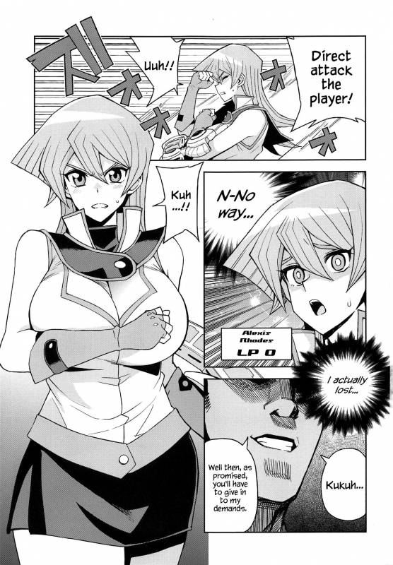 (C95) [Funi Funi Lab (Tamagoro)] XXX ni Haiboku Shita Kettousha (Yu-Gi-Oh! GX) [English] {Hennoj_01