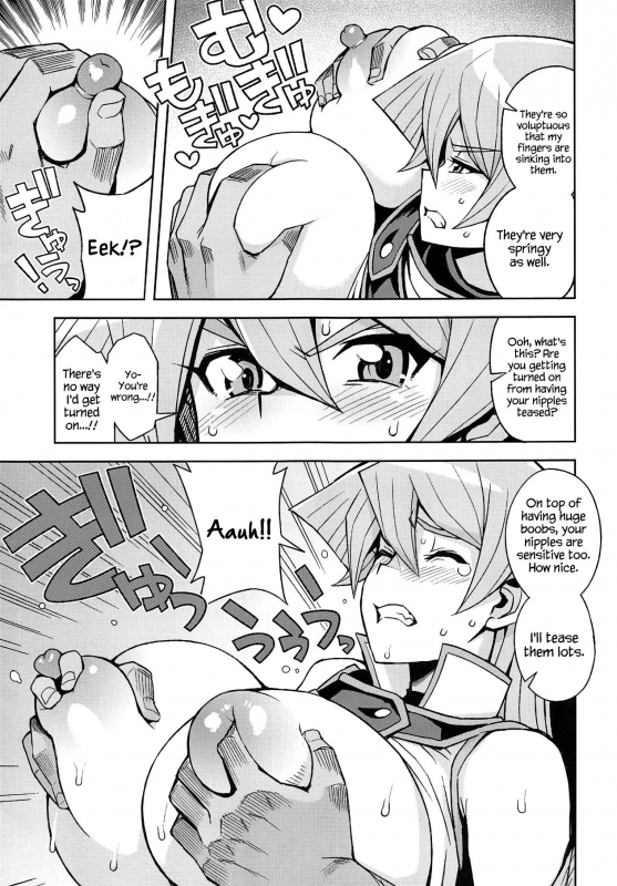 (C95) [Funi Funi Lab (Tamagoro)] XXX ni Haiboku Shita Kettousha (Yu-Gi-Oh! GX) [English] {Hennoj_05