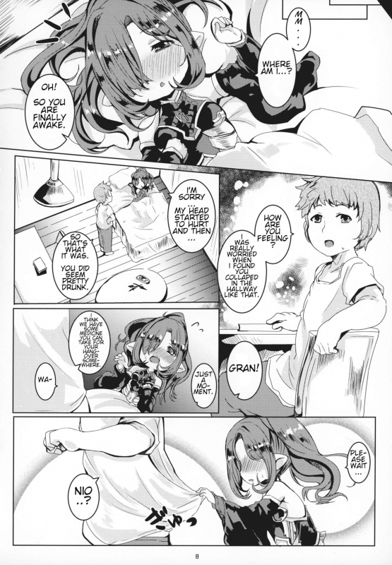 (C95) [Ginsiba. (Shieko)] Honto no Kimochi (Granblue Fantasy) [English]_06