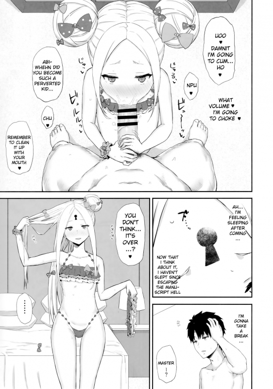 (C95) [Gomuhachi (Gomu)] Genkou nanka Sutechimae (FateGrand Order) [English] [xinsu]_03
