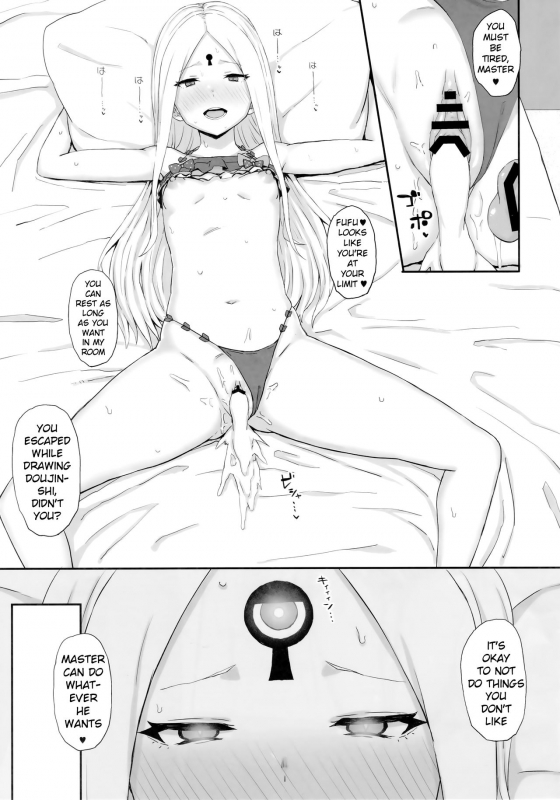 (C95) [Gomuhachi (Gomu)] Genkou nanka Sutechimae (FateGrand Order) [English] [xinsu]_09