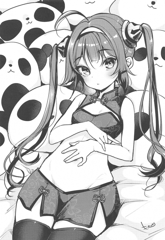 (C97) [Team Kihara (Mojarin)] Taihen! Shikikan no Ninnin ga Pinpin! Soushuuhen (Azur Lane)_54