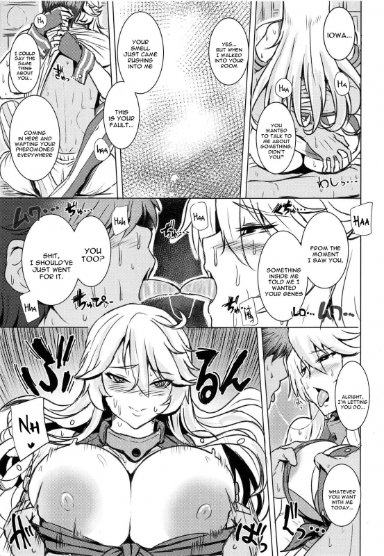 (C95) [Guhan Shounen] Iowa no Erohon - Iowa Hentai Manga (Kantai Collection -KanColle_05