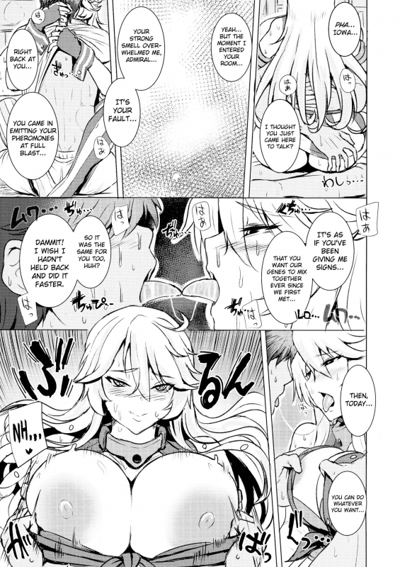 (C95) [Guhan Shounen] Iowa no Erohon - Iowa Hentai Manga (Kantai Collection -KanColle-)_06